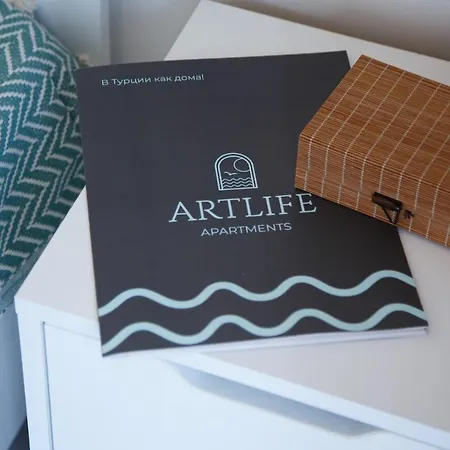 Artlife 아파트